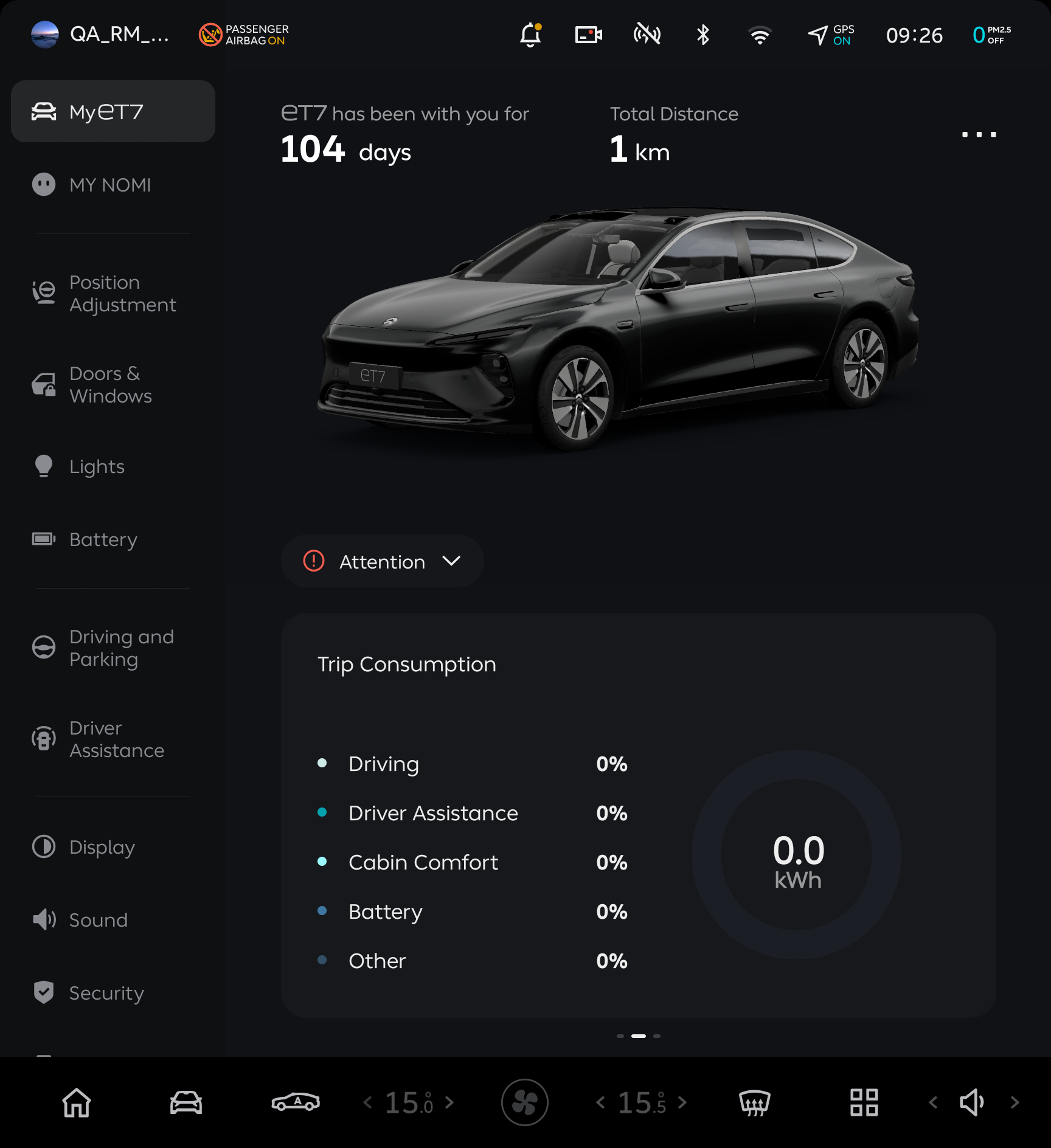 NIO Infotainment Winter.png